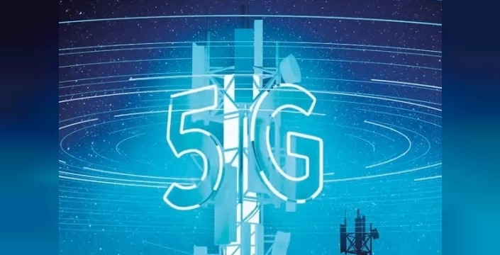 5G reklamlarına