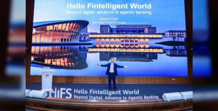 Finans Sektöründe Yapay Zeka Devrimi: Huawei'den 'Ajan Bankacılığı'na Geçişi Hızlandıracak Altı Kritik Girişim