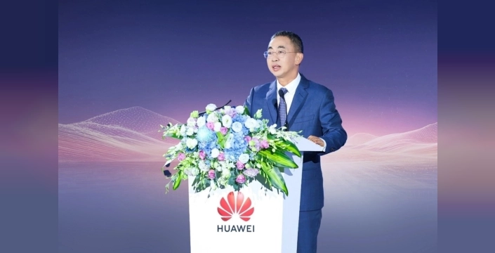 Huawei'den yapay zeka çağında devrim: Şebeke etkileşimli AIDC stratejisi tanıtıldı
