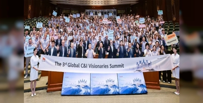 Huawei'den yeşil geleceğe odaklanan küresel vizyon zirvesi: Dijitalleşme ve düşük karbonlu kalkınma trendleri şekillendi
