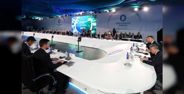 Enerji verimliliğine dev bütçe: 2030'a kadar 20 milyar dolar