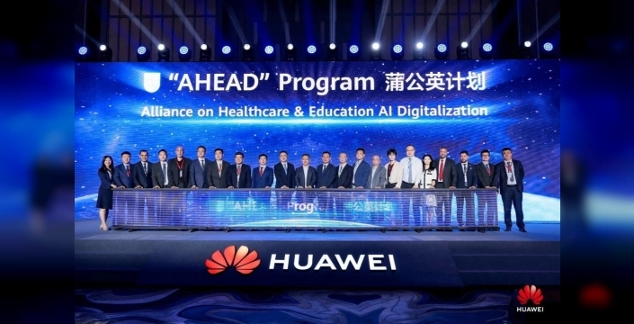 Huawei, eğitim ve sağlık alanlarında AHEAD program