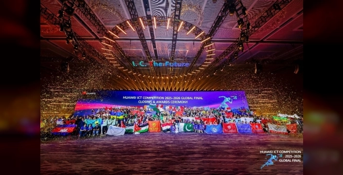 Huawei ICT Yarışması'nda 220 bin katılımcı ve 49 ü