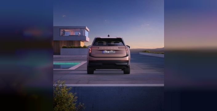 Skoda'dan dev adım: Peaq, elektrikli SUV pazarında yeni bir dönem başlatıyor