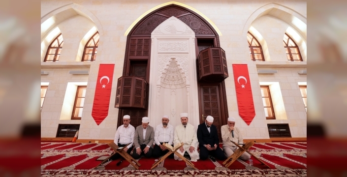 15 Temmuz şehitleri, Somuncu Baba Külliyesi'nde dualarla anıldı