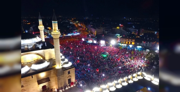 Başkan Altay'dan 15 Temmuz mesajı: Milletin bağımsızlık yemini!