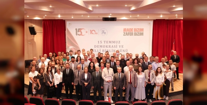 Dokuz Eylül Üniversitesi'nden 15 Temmuz ruhuna bir selam