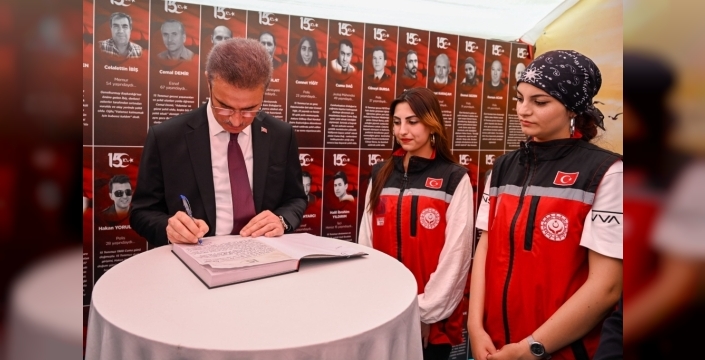 Erzurum'da 15 Temmuz anma çadırı ziyarete açıldı
