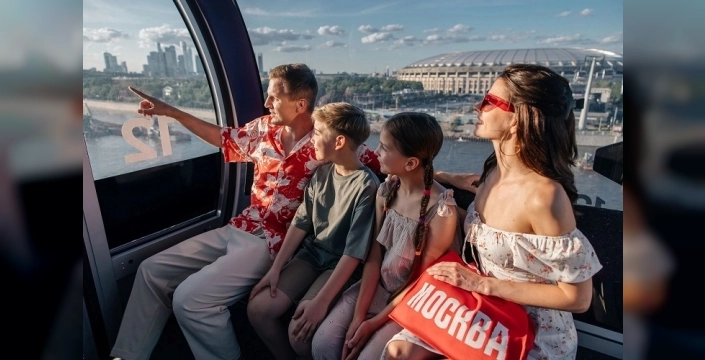 Moskova, Türk turistler için Discover Moscow'un Türkçe versiyonunu yayına aldı