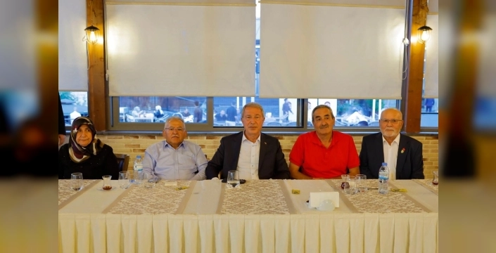 Kayseri'de şehit aileleriyle buluşma gerçekleştirildi