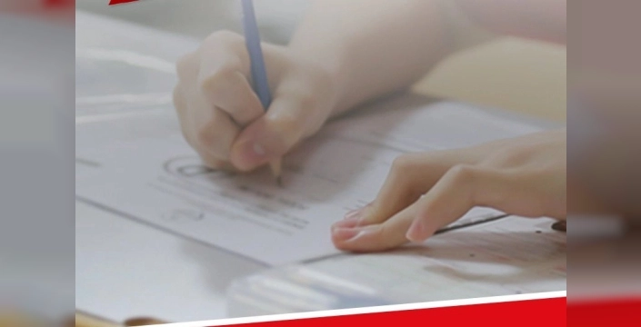 LGS ikinci nakil yerleştirme sonuçları ilan edildi