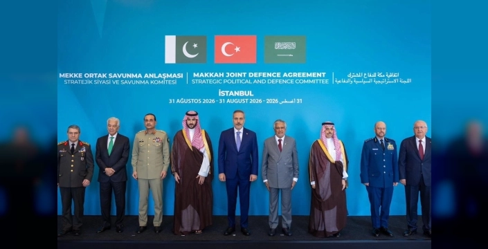 Türkiye, Pakistan ve Suudi Arabistan savunma komitesini topladı