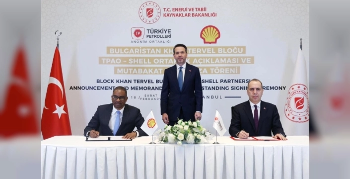 Türkiye Petrolleri Karadeniz'de dev adım: Bulgar sularında petrol ve doğalgaz arayacak!