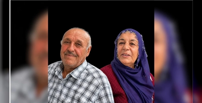 Elazığ'daki cinayet şüphelisi, X-Ray görüntüsüyle yakalandı