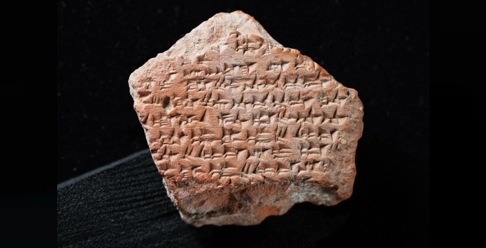 Hattuşa'da Kadeş Antlaşması'na ait tablet parçası bulundu