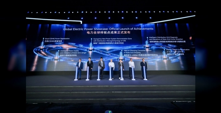Huawei yapay zeka ile yeni enerji sistemini tanıttı