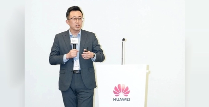 Huawei, yeni telepresence sistemi ile işbirliğini güçlendirdi
