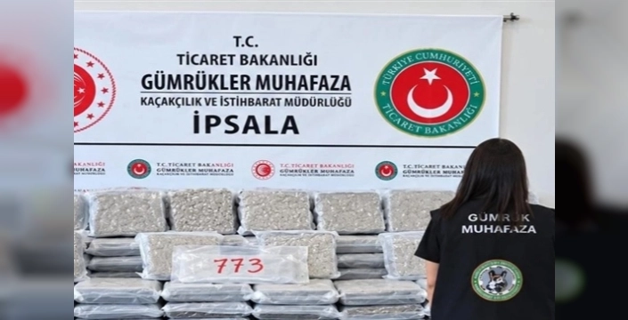 İpsala Gümrük Kapısı'nda uyuşturucu operasyonu gerçekleştirdi