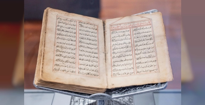 İzmir'de nadir eserler sergisi ziyarete açıldı