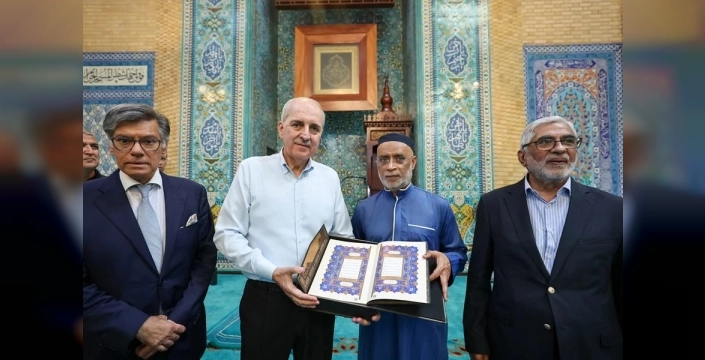 Meclis Başkanı Kurtulmuş Lizbon'da camiyi ziyaret etti