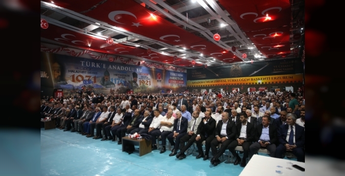 MHP Erzurum İl Başkanlığı 15. Olağan Kongresi gerçekleştirildi