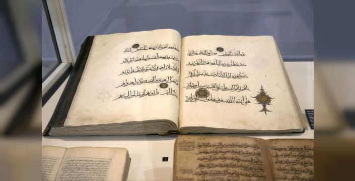 Erzurum'da Selçuklu medeniyeti sergisi açıldı
